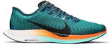 Buy Nike Zoom Pegasus Turbo 2 'Ekiden Zoom Pack' Lelaki Kasut Lari CN6928-300