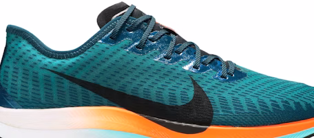 Nike Pegasus Turbo 2 Ekiden 低筒 跑步鞋 男女通用 墨綠色 Order Nike Pegasus Turbo 2 Ekiden 低筒 跑步鞋 男女通用 墨綠色