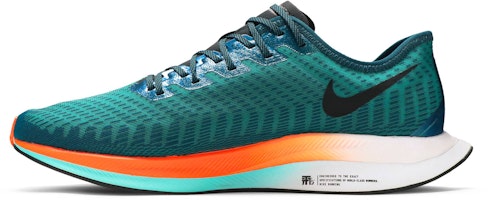 Nike Pegasus Turbo 2 Ekiden 低筒 跑步鞋 男女通用 墨綠色 Lookbook Nike Pegasus Turbo 2 Ekiden 低筒 跑步鞋 男女通用 墨綠色