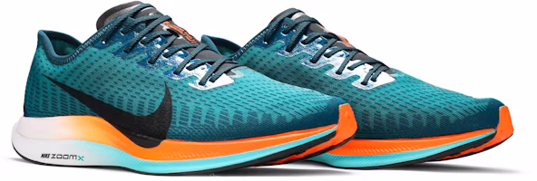 Nike Pegasus Turbo 2 Ekiden 低筒 跑步鞋 男女通用 墨綠色 Cheap Nike Pegasus Turbo 2 Ekiden 低筒 跑步鞋 男女通用 墨綠色