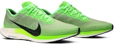 Cheap Nike Zoom Pegasus Turbo 2 'Hijau Elektrik' AT2863-300