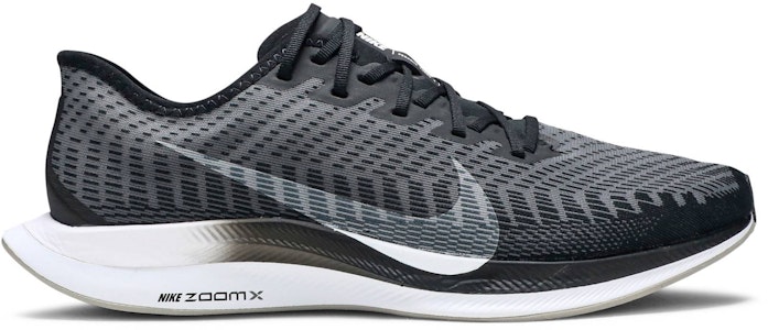 ナイキ ズーム ペガサス ターボ 2 "ガンスモーク" AT2863-001 Buy ナイキ ズーム ペガサス ターボ 2 "ガンスモーク" AT2863-001