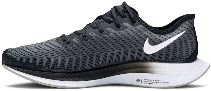 ナイキ ズーム ペガサス ターボ 2 "ガンスモーク" AT2863-001 Lookbook ナイキ ズーム ペガサス ターボ 2 "ガンスモーク" AT2863-001