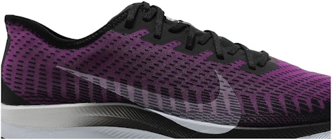 Nike Pegasus Turbo 2 減震 低筒 跑步鞋 男款 紫黑 Order Nike Pegasus Turbo 2 減震 低筒 跑步鞋 男款 紫黑