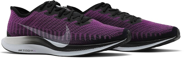 Nike Pegasus Turbo 2 減震 低筒 跑步鞋 男款 紫黑 Cheap Nike Pegasus Turbo 2 減震 低筒 跑步鞋 男款 紫黑