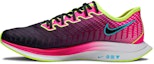 Lookbook Nike Zoom Pegasus Turbo 2 'Laser Fuchsia Volt' - Kasut Larian Stailo Lelaki CU2994-601