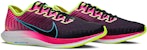 Nike Zoom Pegasus Turbo 2 'Laser Fuchsia Volt' - Kasut Larian Stailo Lelaki CU2994-601