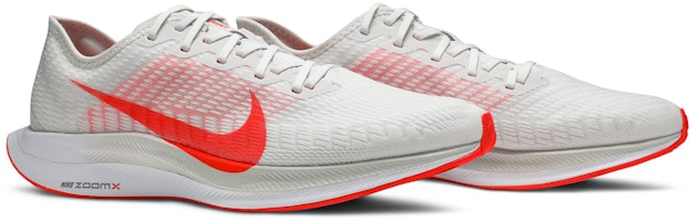 Nike Pegasus Turbo 2 低筒 跑步鞋 男女通用 白激光紅 Cheap Nike Pegasus Turbo 2 低筒 跑步鞋 男女通用 白激光紅