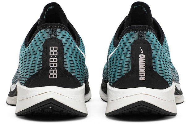 Nike Zoom Pegasus Turbo 2 'Pumice' AT2863-006 Details for Nike Zoom Pegasus Turbo 2 'Pumice' AT2863-006