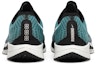 Details for Nike Zoom Pegasus Turbo 2 'Pumice' Lelaki/Wanita Kasut Larian AT2863-006