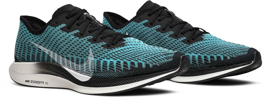 Nike Zoom Pegasus Turbo 2 'Pumice' AT2863-006 Cheap Nike Zoom Pegasus Turbo 2 'Pumice' AT2863-006