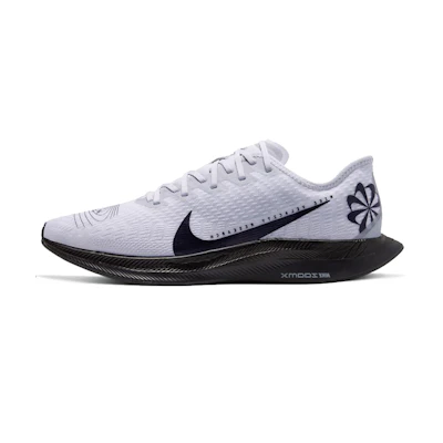 Nike Zoom Pegasus Turbo 2 'Pure Platinum'
