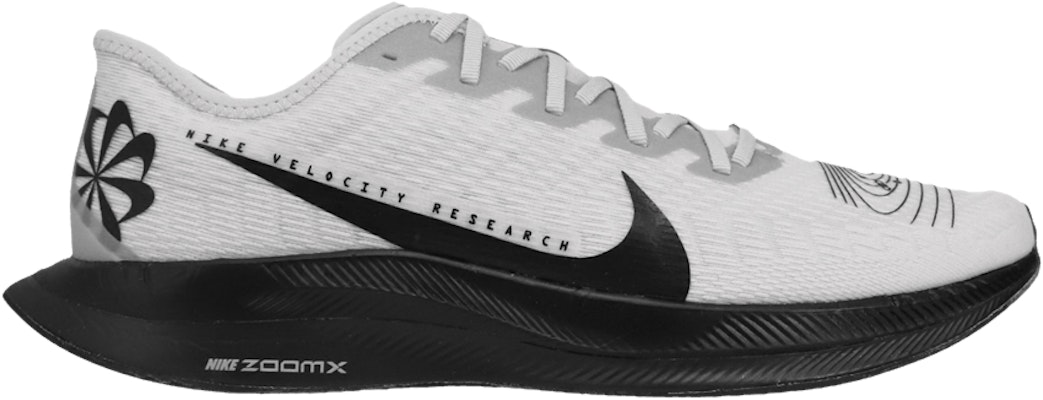 Nike zoom pegasus turbo 2 pure platinum  and  black Clearance