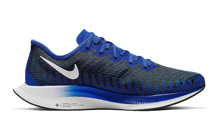 Order Nike Zoom Pegasus Turbo 2 'Racer Blue' - Biru Pelumba AT2863-400