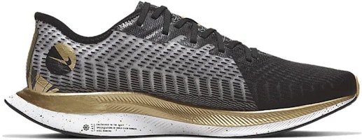 Nike Pegasus Turbo 2 低筒 跑步鞋 男女通用 黑金 Order Nike Pegasus Turbo 2 低筒 跑步鞋 男女通用 黑金