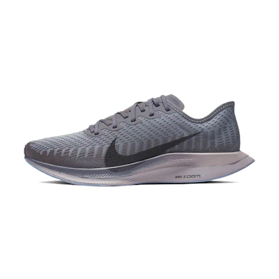 Nike Zoom Pegasus Turbo 2 'Thunder Grey'