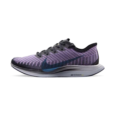 Nike Zoom Pegasus Turbo 2