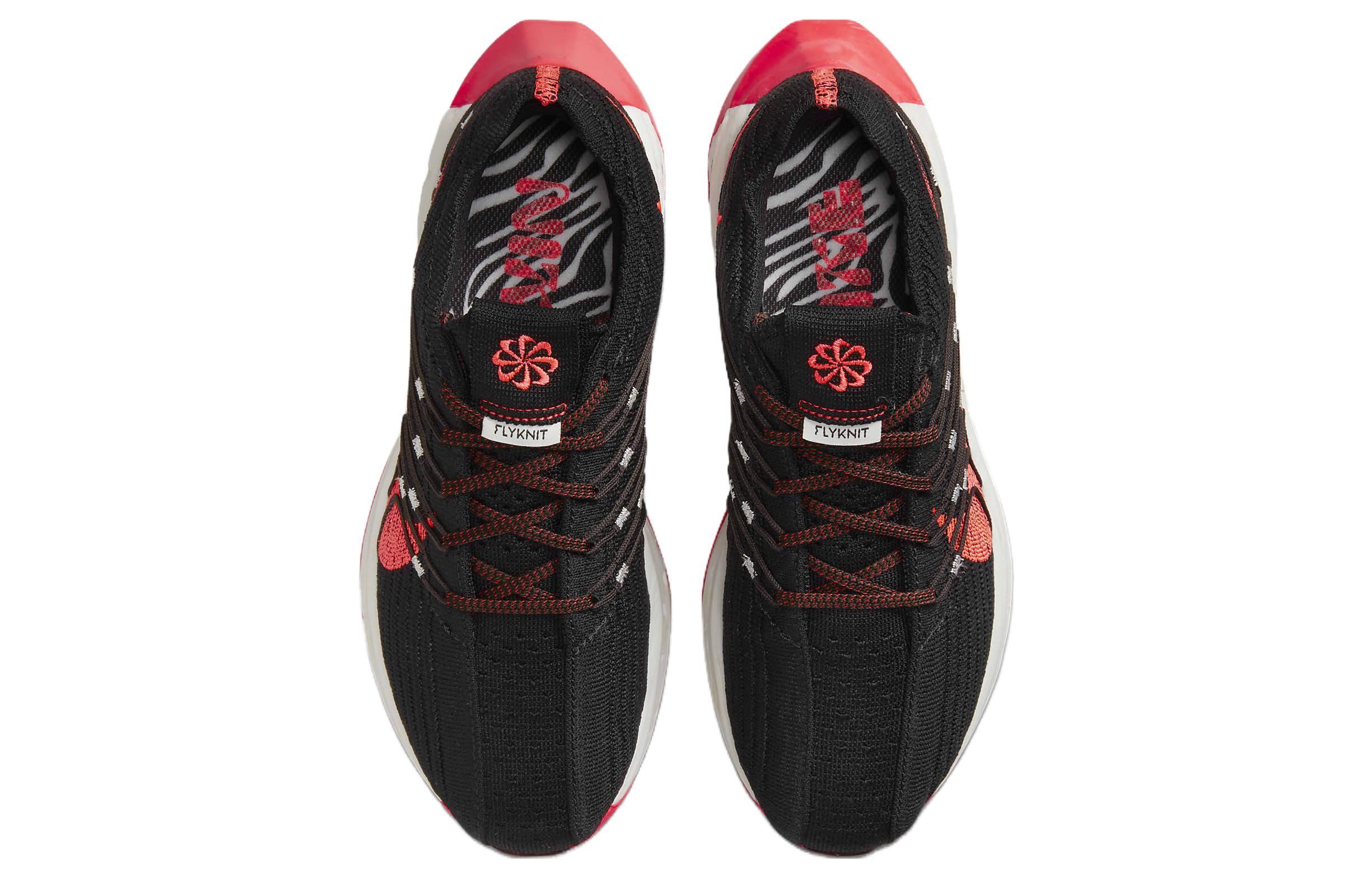 (W) Nike Zoom Pegasus Turbo 'Black Bright Crimson' 圖 4