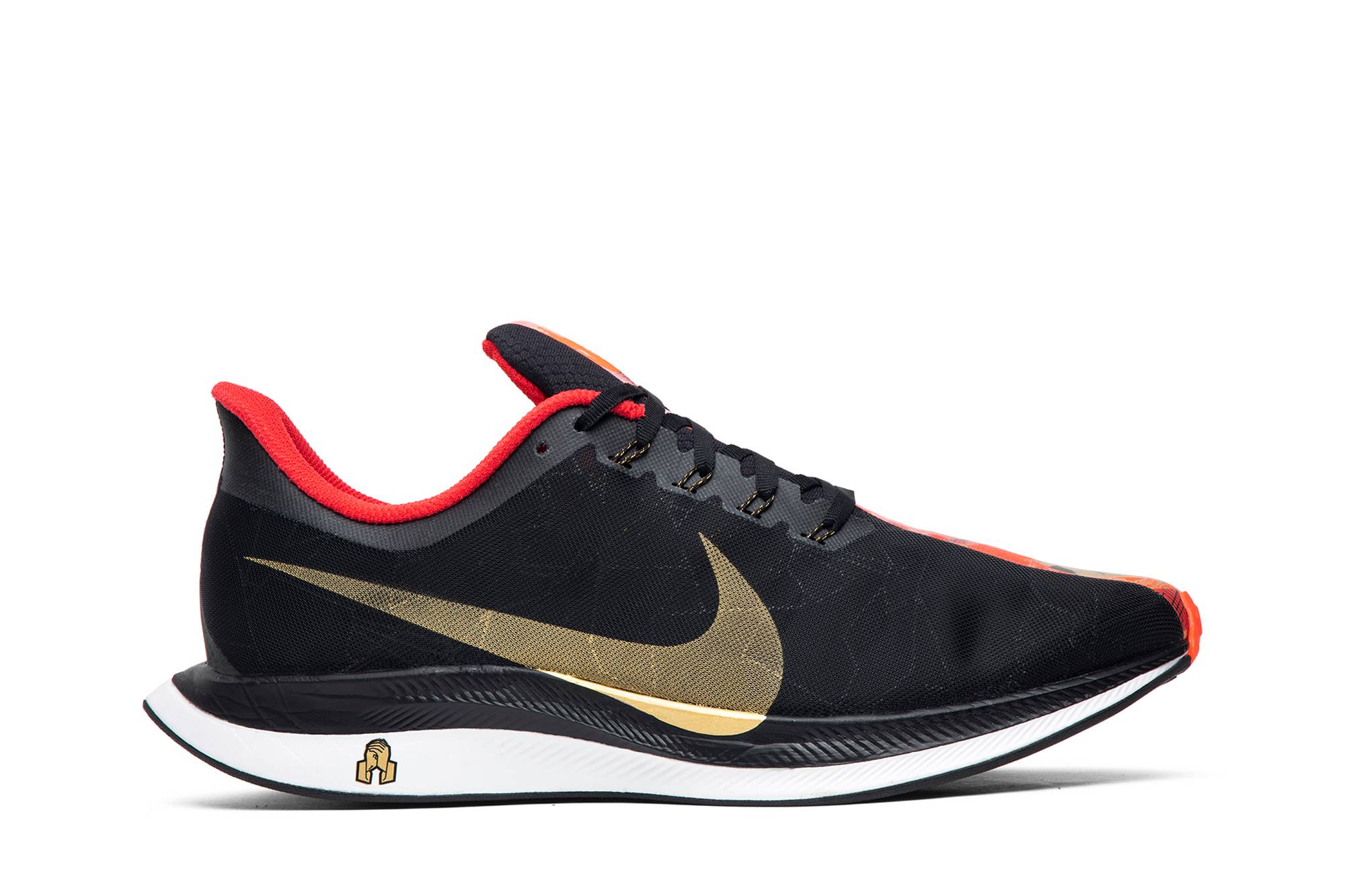Nike Zoom Pegasus Turbo 'Chinese New Year' BV6656-016