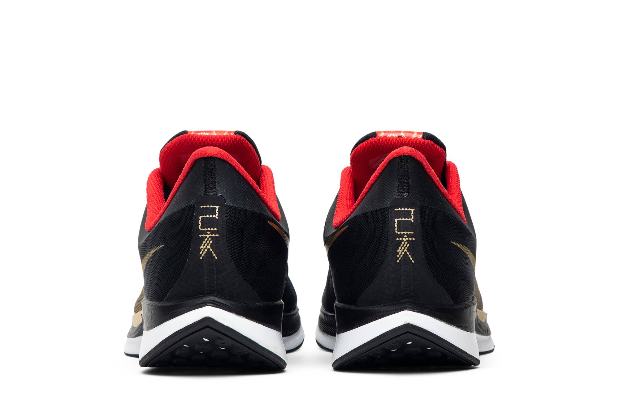 Details for Nike Zoom Pegasus Turbo 'Tahun Baru Cina' BV6656-016