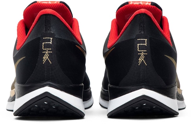 耐克 变焦 飞马 Turbo '中国新年' BV6656-016 Details for 耐克 变焦 飞马 Turbo '中国新年' BV6656-016