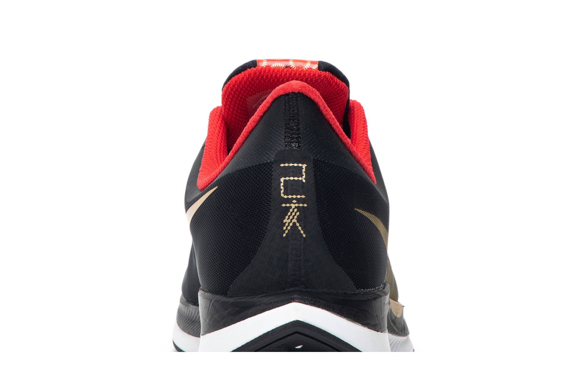 Sizing Nike Zoom Pegasus Turbo 'Tahun Baru Cina' BV6656-016