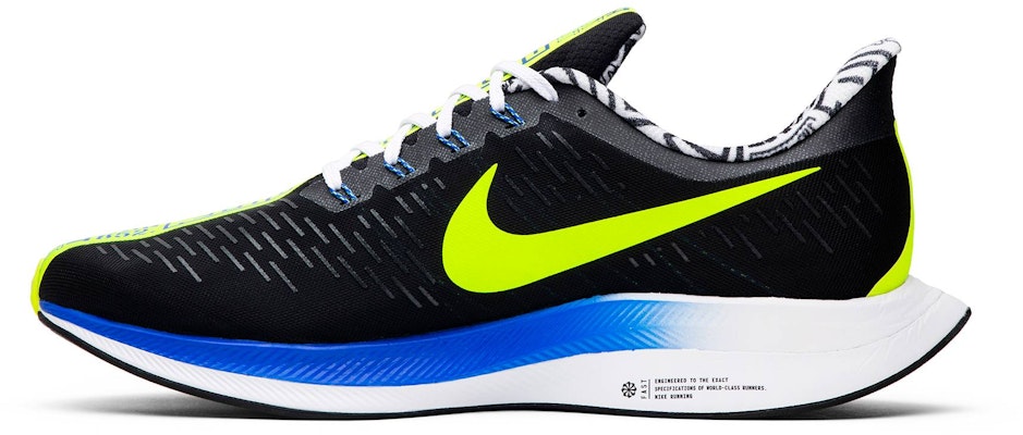 ナイキ ズーム ペガサス ターボ 香港マラソン CI0227-014 Lookbook ナイキ ズーム ペガサス ターボ 香港マラソン CI0227-014