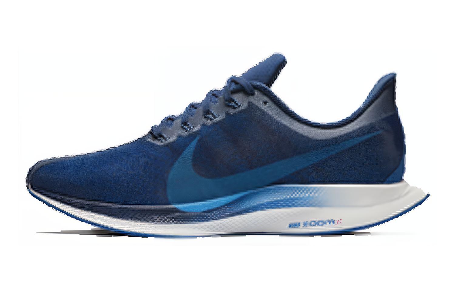 Nike Zoom Pegasus Turbo 'Indigo Force' AJ4114-400