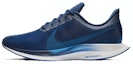 Buy ナイキ ズーム ペガサス ターボ "インディゴフォース" AJ4114-400