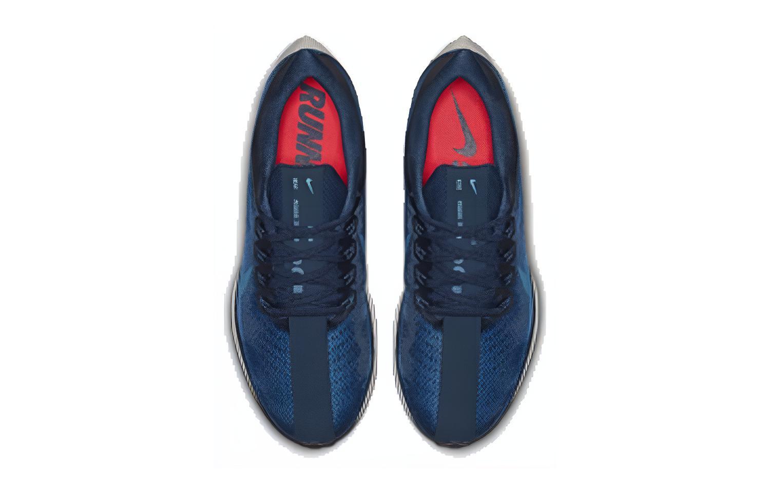 Lookbook Nike Pegasus 35 Turbo 海軍藍 低幫 跑步鞋 男款