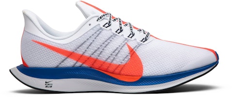 Nike Zoom Pegasus Turbo 'Shanghai Rebels' BQ6895-100 Nike Zoom Pegasus Turbo 'Shanghai Rebels' BQ6895-100