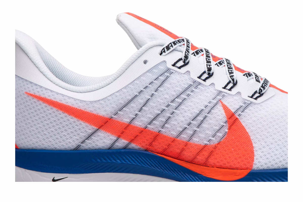 Nike Zoom Pegasus Turbo 'Shanghai Rebels' BQ6895-100