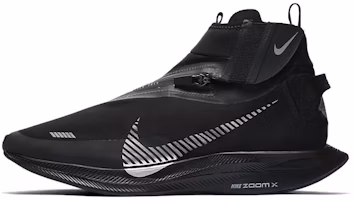 Nike Zoom Pegasus Turbo Shield 'Black Metallic Silver' BQ1896-001 Nike Zoom Pegasus Turbo Shield 'Black Metallic Silver' BQ1896-001