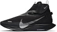 Buy ナイキ ズーム ペガサスターボ シールド 黒/メタリックシルバー BQ1896-001