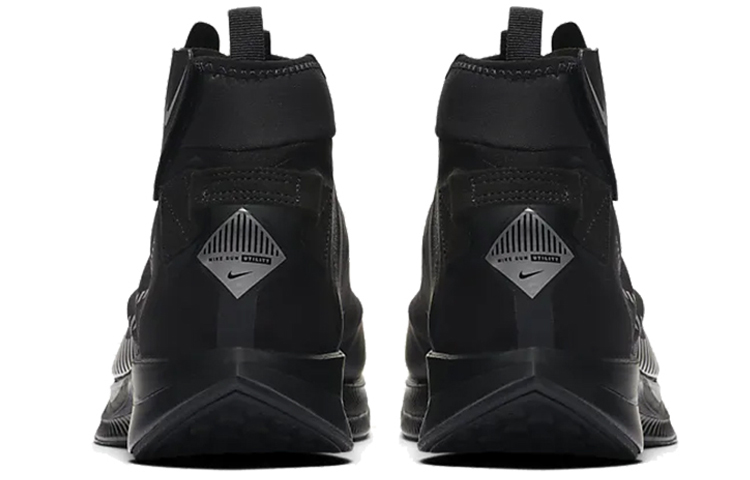 Shop ナイキ ズーム ペガサスターボ シールド 黒/メタリックシルバー BQ1896-001