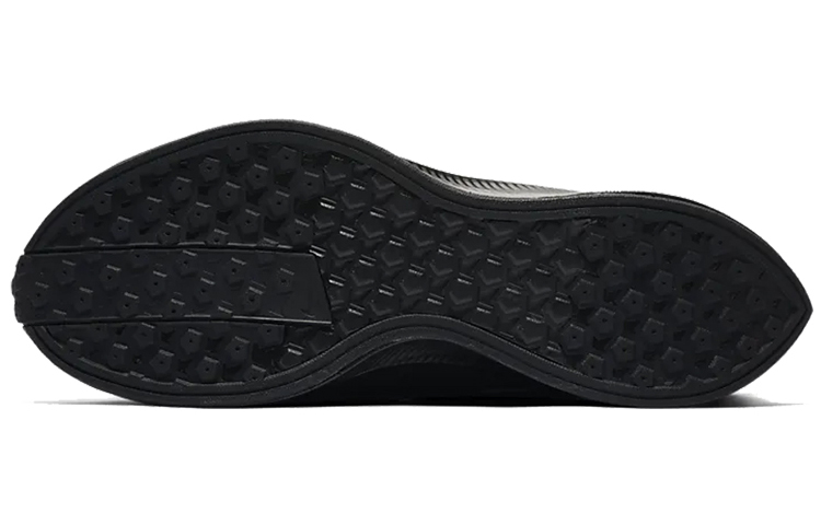 Purchase ナイキ ズーム ペガサスターボ シールド 黒/メタリックシルバー BQ1896-001