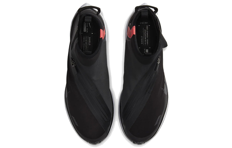 Shop 耐克Zoom Pegasus Turbo Shield“黑烟灰”跑鞋 BQ1896-003