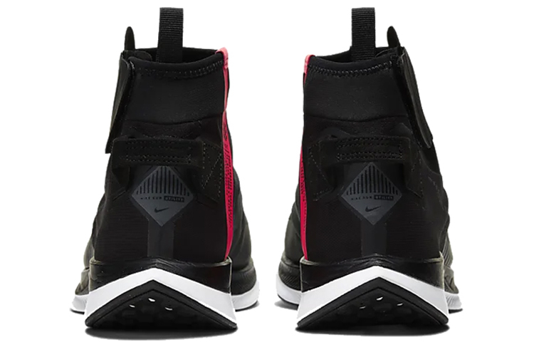 Purchase 耐克Zoom Pegasus Turbo Shield“黑烟灰”跑鞋 BQ1896-003