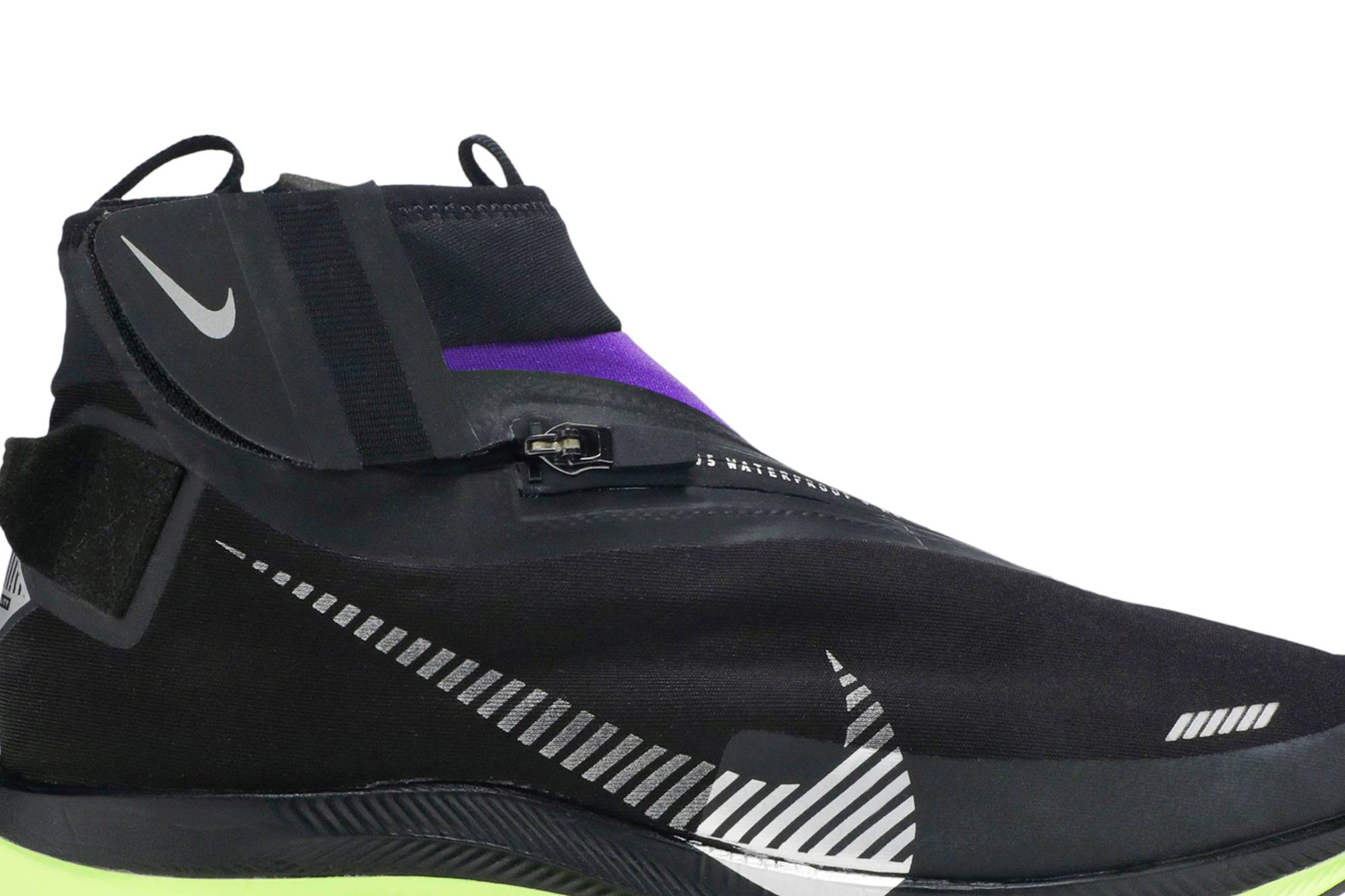 Order ナイキ ズーム ペガサス ターボ シールド "ボルトパープル" BQ1896-002