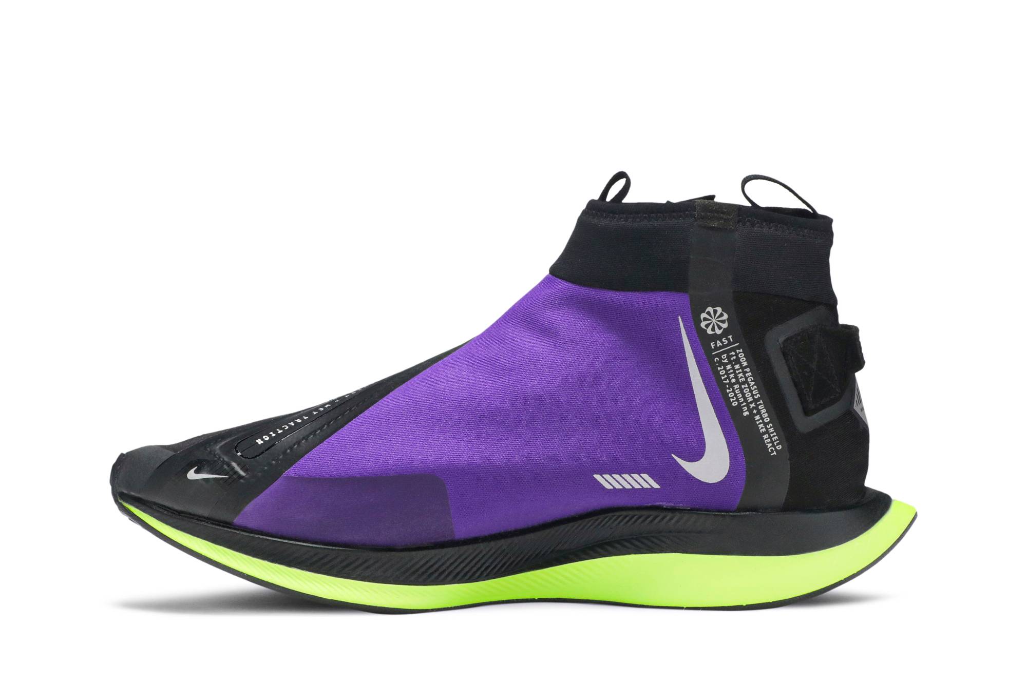 Lookbook ナイキ ズーム ペガサス ターボ シールド "ボルトパープル" BQ1896-002
