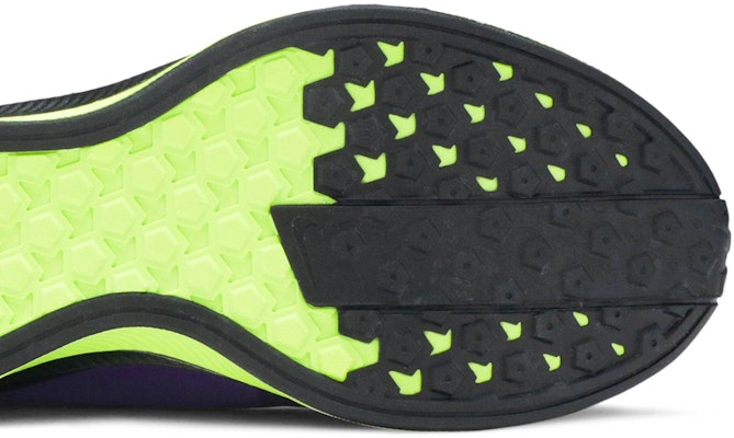 Nike Zoom Pegasus Turbo Shield 'Voltage Purple' BQ1896-002 Purchase Nike Zoom Pegasus Turbo Shield 'Voltage Purple' BQ1896-002