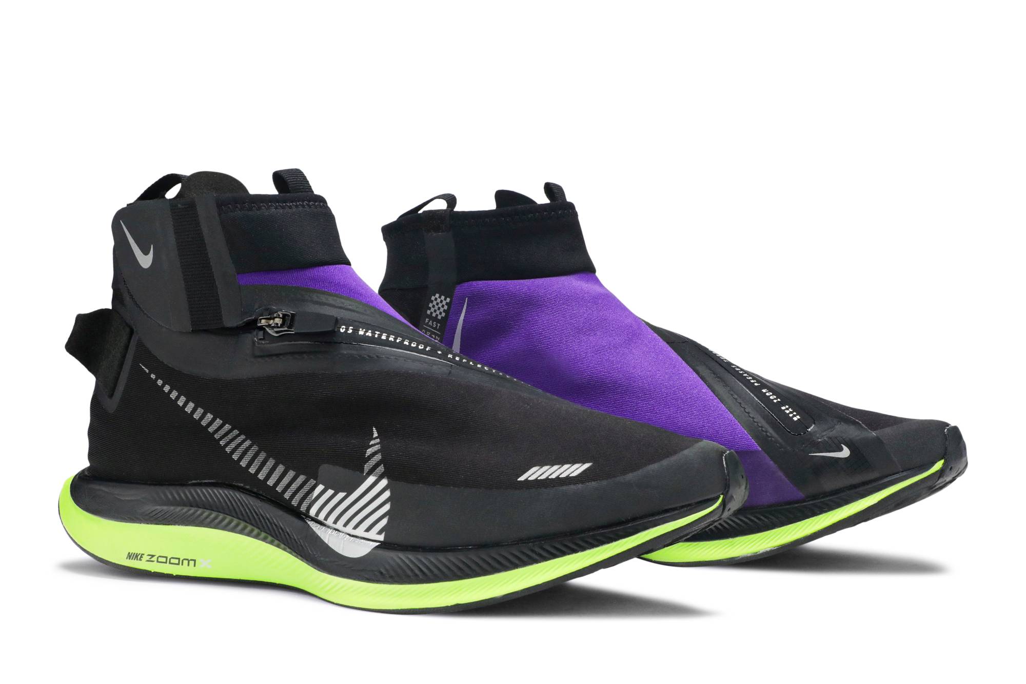 Cheap ナイキ ズーム ペガサス ターボ シールド "ボルトパープル" BQ1896-002