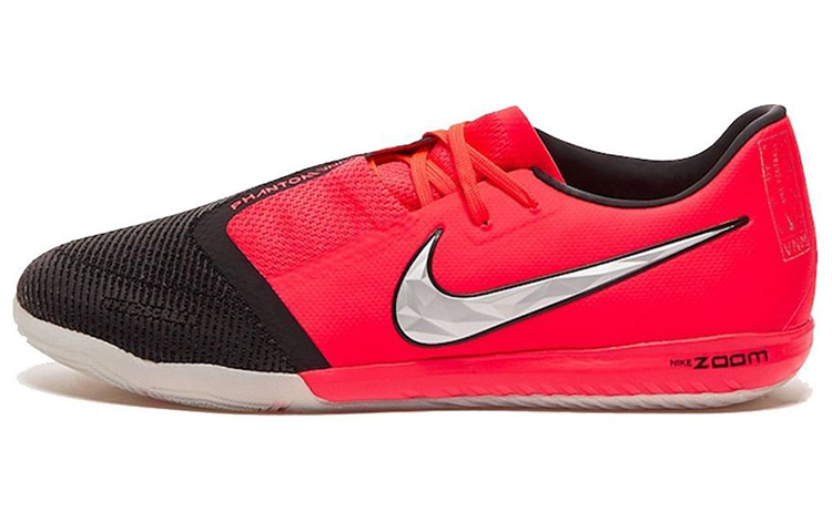 Nike Zoom Phantom Venom Pro IC 'Red Black' BQ7496-606