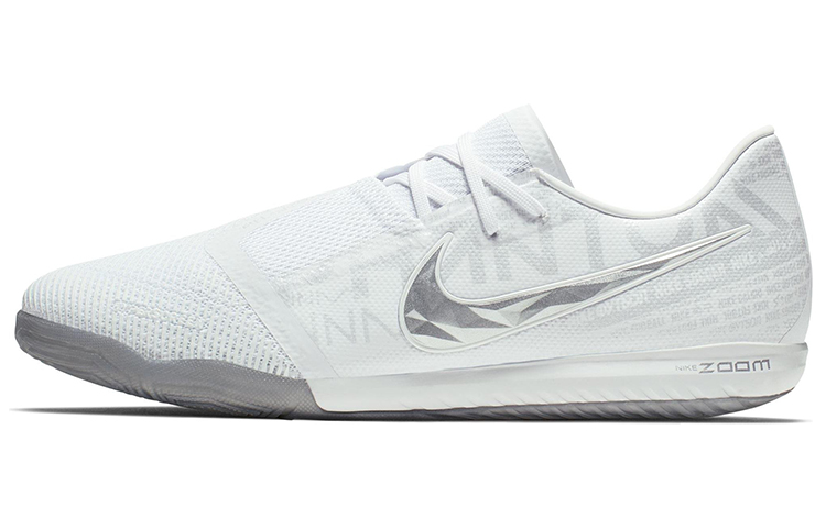 Nike Zoom Phantom Venom Pro IC 'White Silver' BQ7496-100