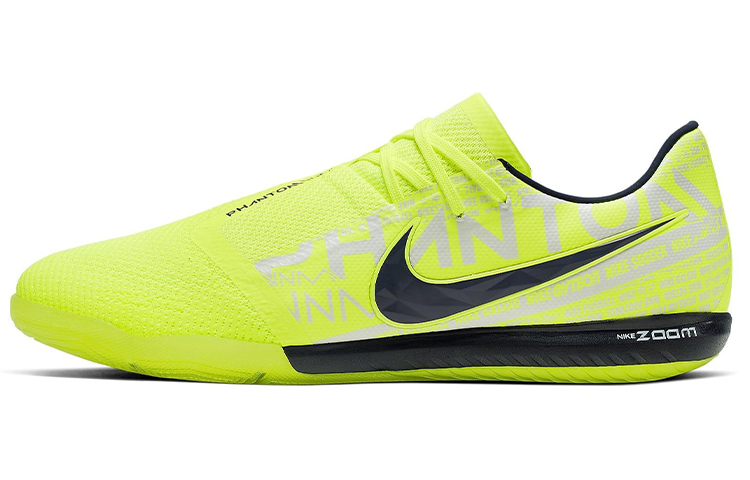 Nike Zoom Phantom Venom Pro IC Yellow BQ7496-717