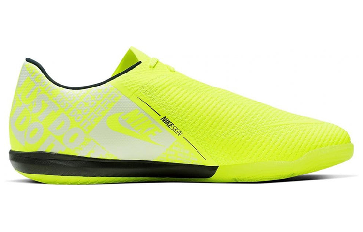 Order Nike Zoom Phantom Venom Pro IC Kuning BQ7496-717