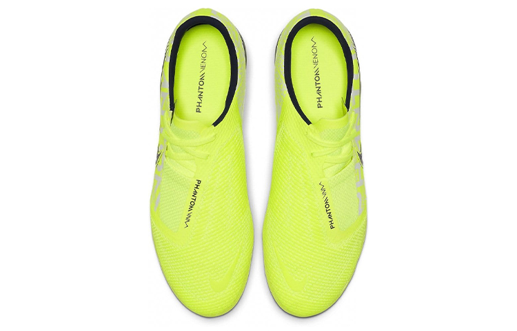 Shop Nike Zoom Phantom Venom Pro IC Kuning BQ7496-717