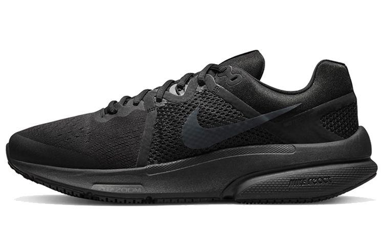 Buy Nike Zoom Prevail 'Hitam Anthracite' DA1102-002