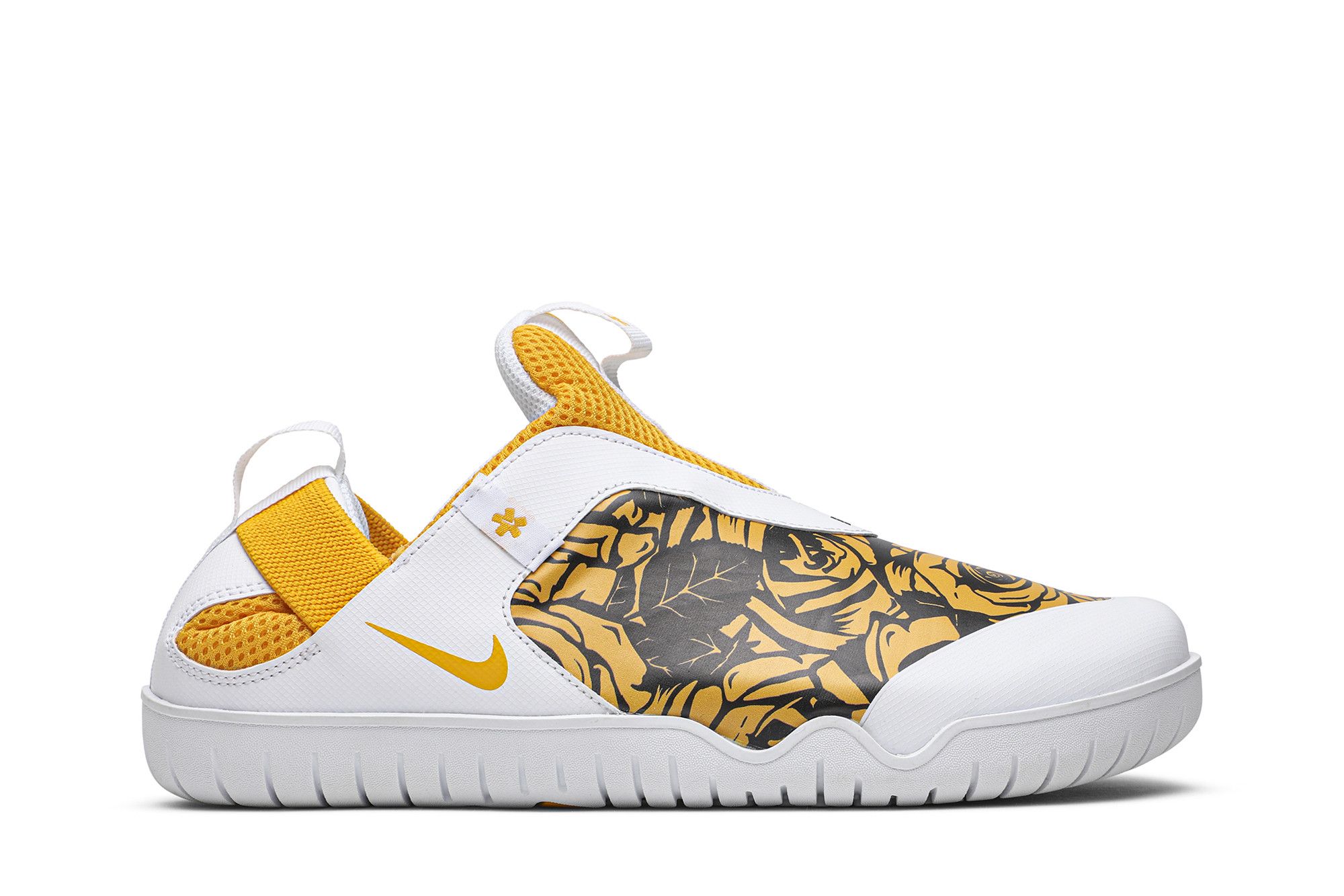Nike Zoom Pulse 'Doernbecher - Zion' CV0535-700