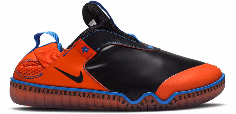 Nike Zoom Pulse 'Doernbecher - Bransen' zapatillas. CV0535-001 Buy Nike Zoom Pulse 'Doernbecher - Bransen' zapatillas. CV0535-001